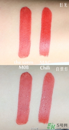 得鲜m06是什么颜色?得鲜m06试色